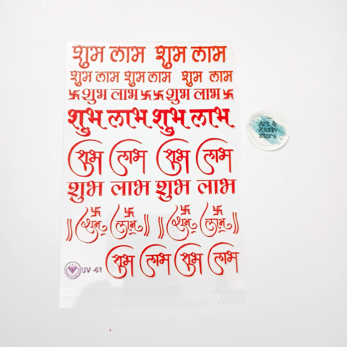 Shubh Labh UV DTF stickers