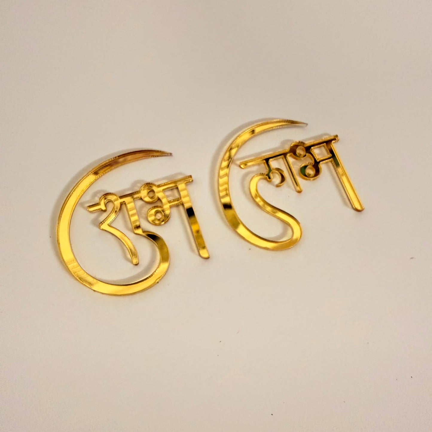 Shubh Labh Acrylic Designer