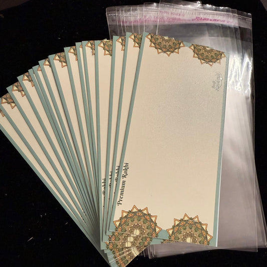 Double Rakhi Packaging cards D3