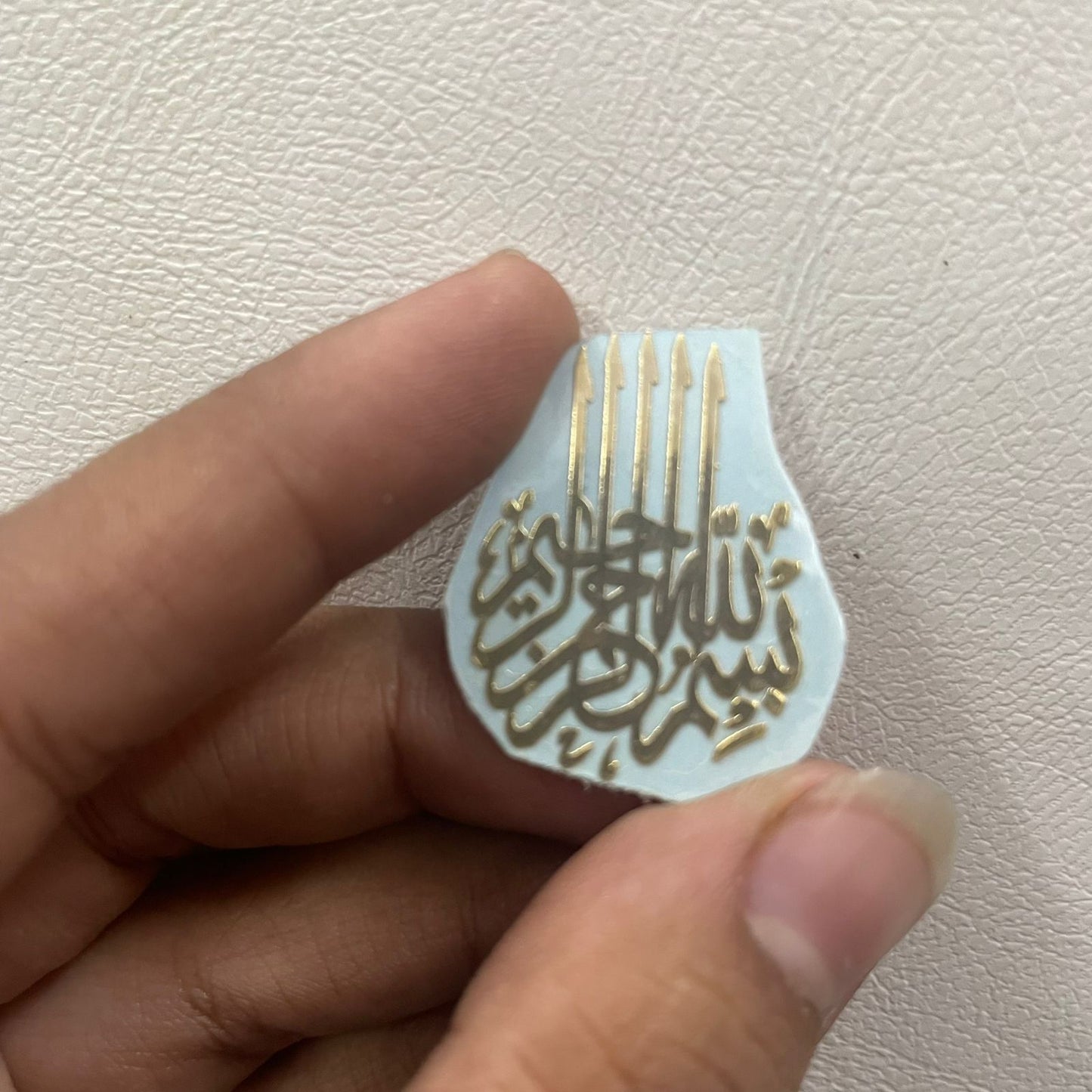 Arabic Metallic Sticker