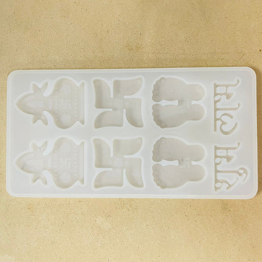 Diwali Shapes Mould