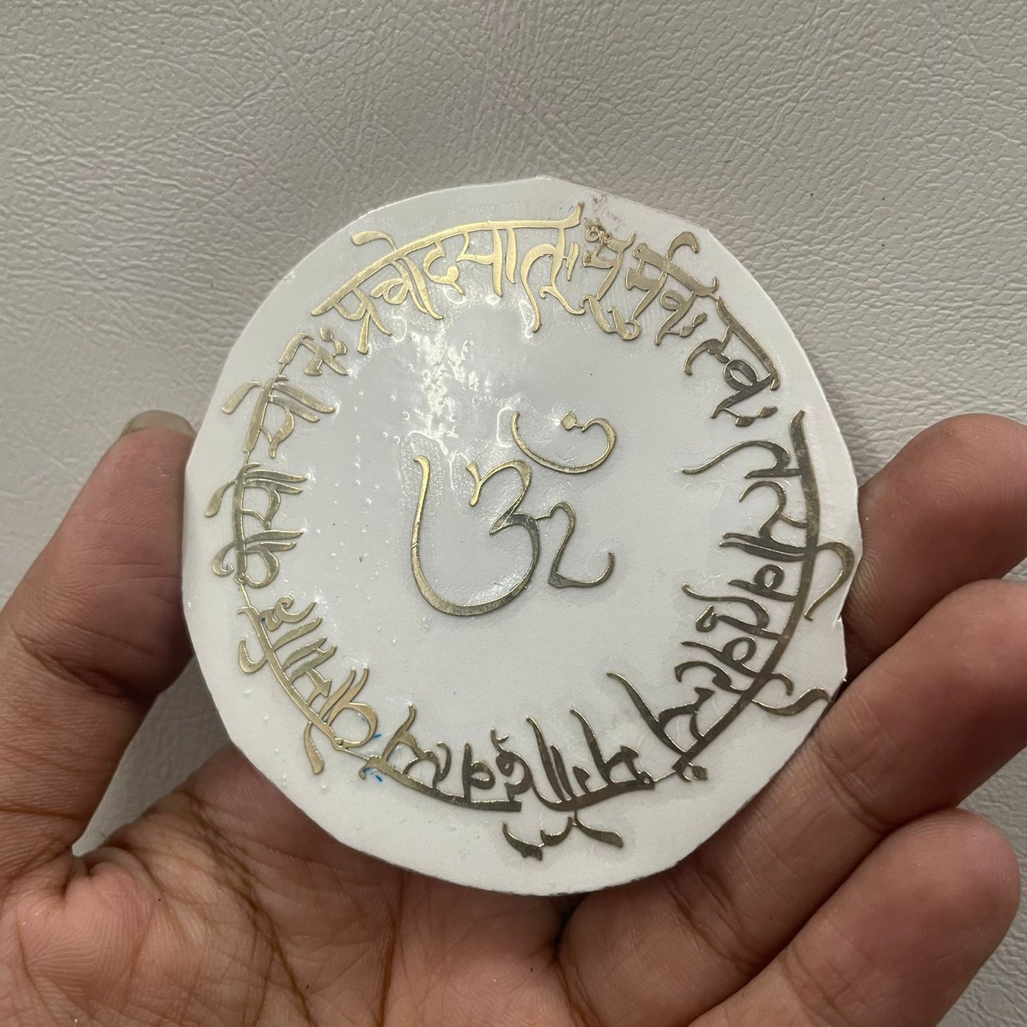 Gayatri Mantra Metallic Sticker