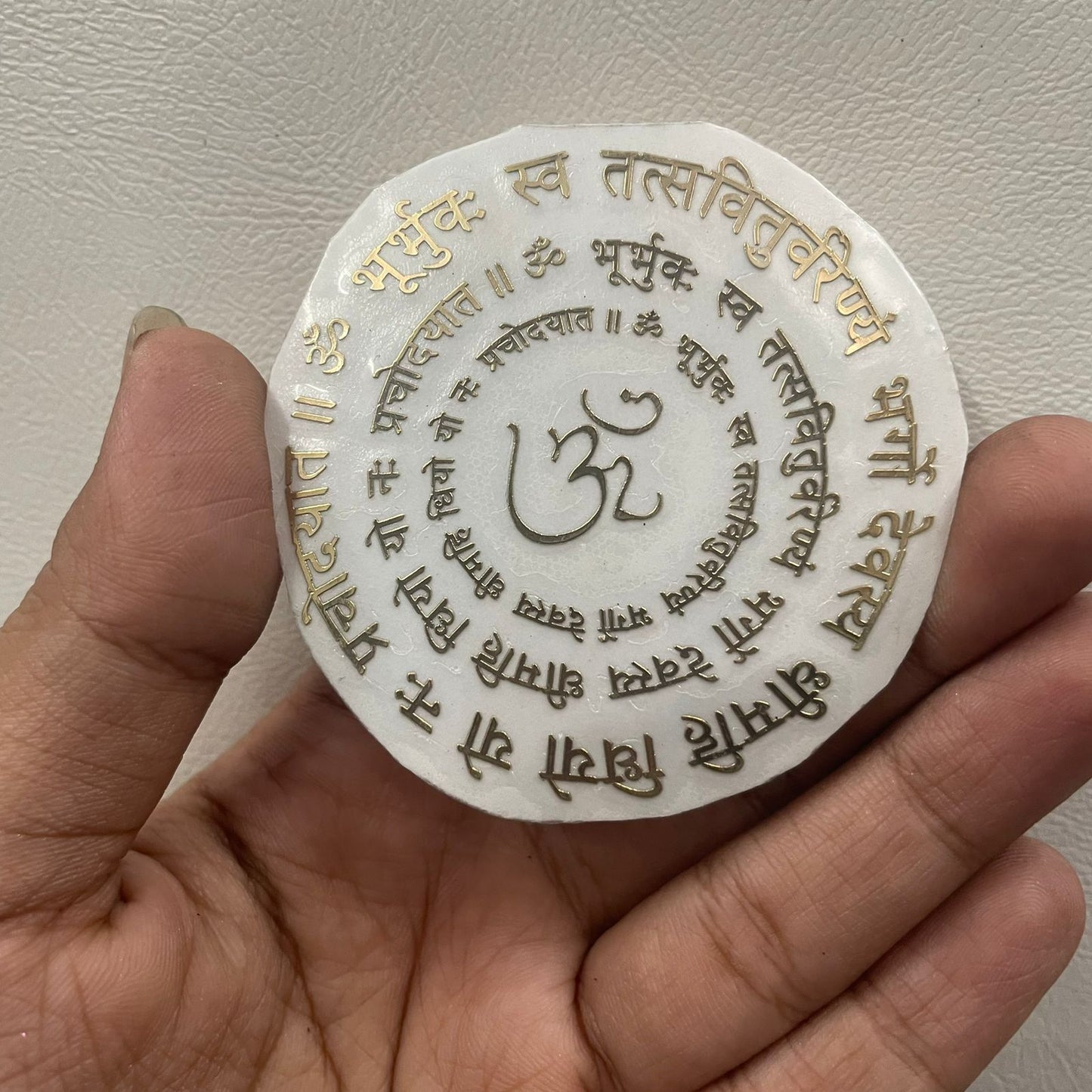 Gayatri Mantra Metallic Sticker