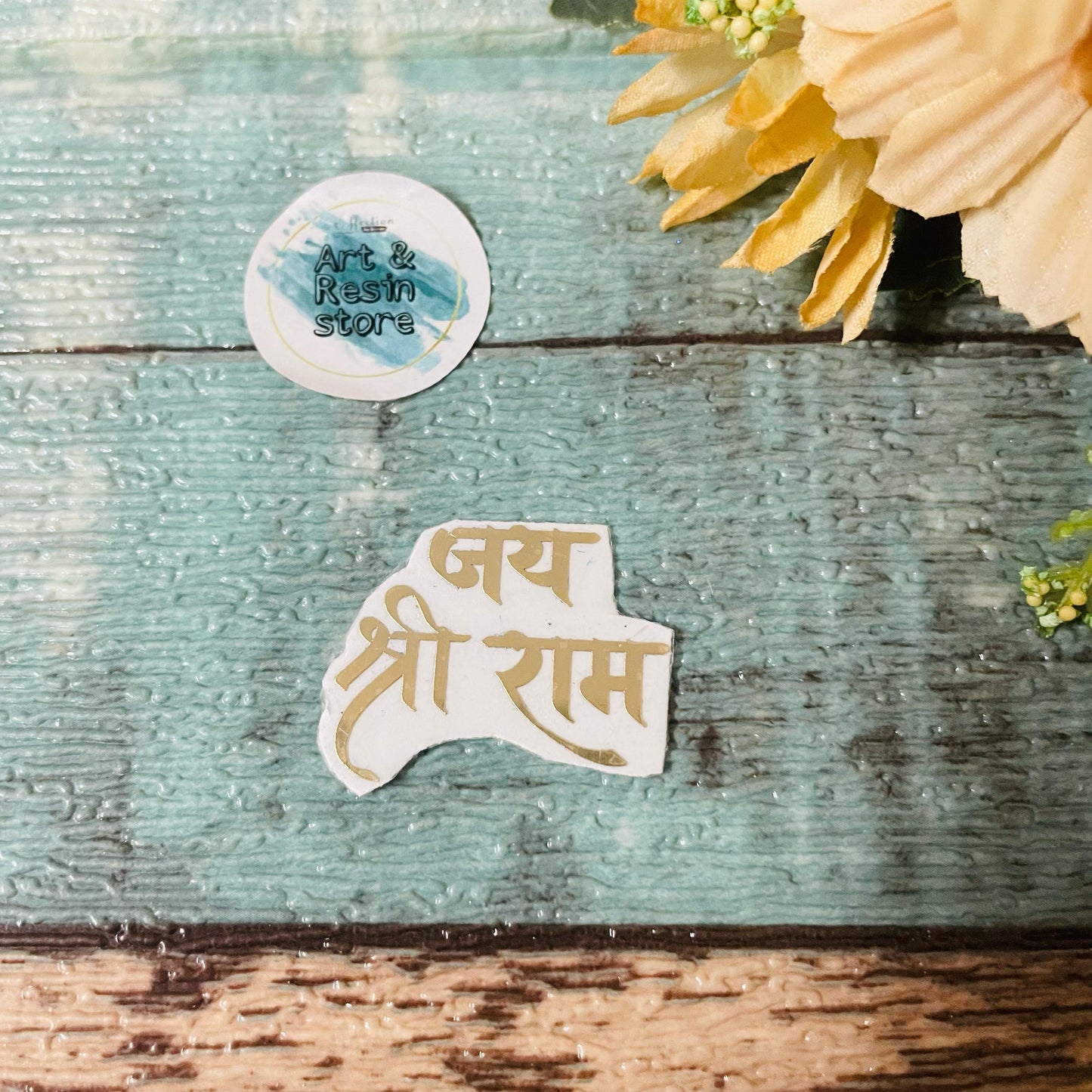 Jay Shri Ram Metal Sticker