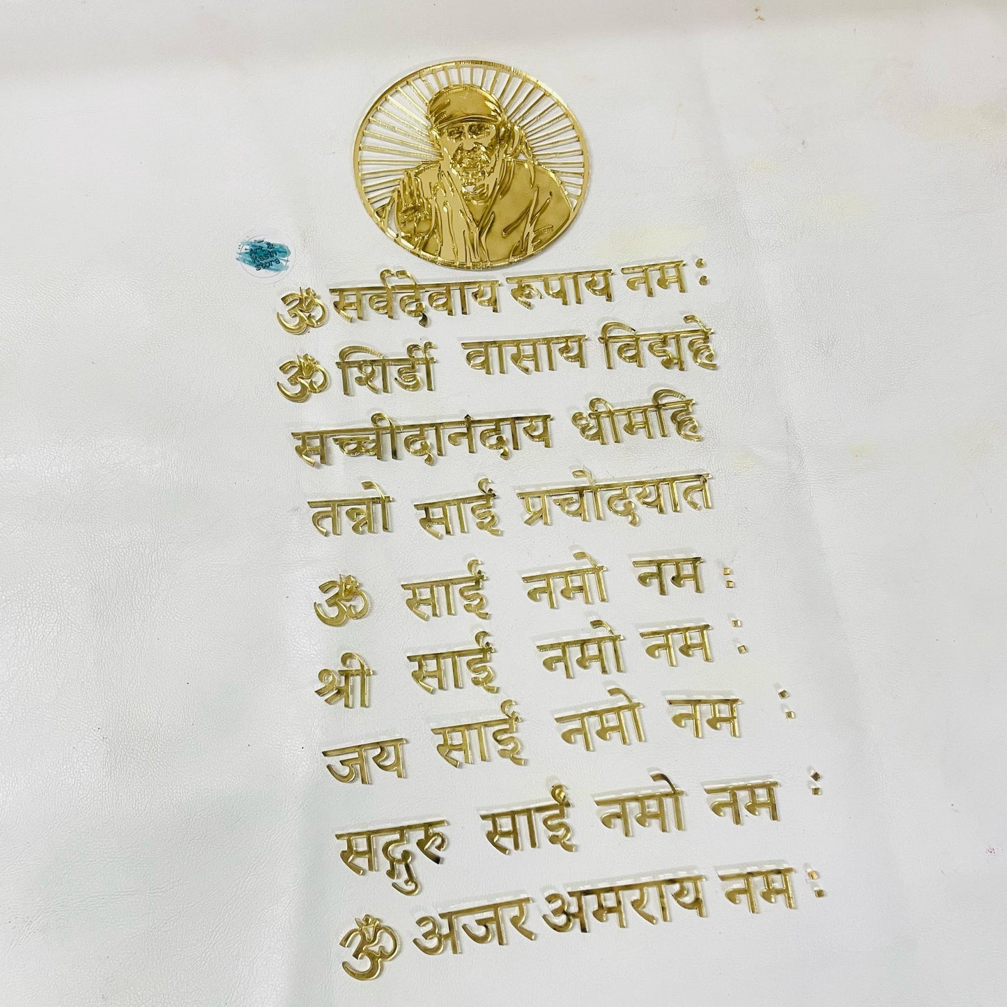 Sai Mantra Acrylic Cut-Out Set