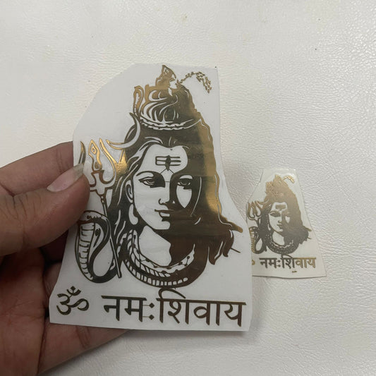 Shiv Ji Metallic Sticker