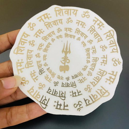 Om Namah Shivay Metal Sticker