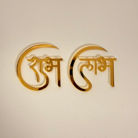 Shubh Labh  Acrylic Designer