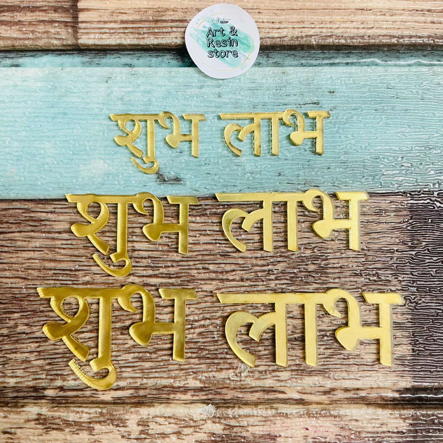 Shubh Labh Acrylic Cut-Out