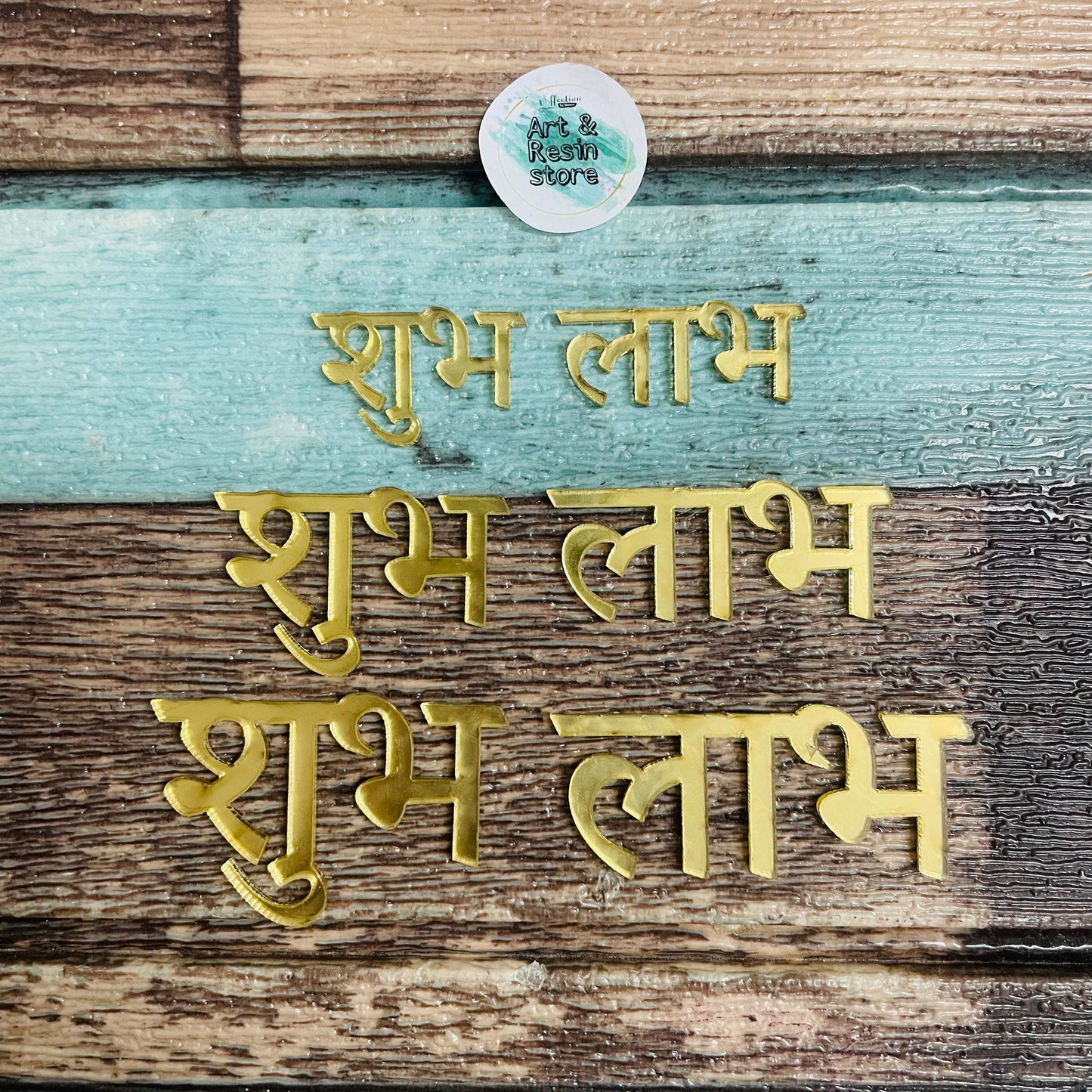 Shubh Labh Acrylic Cut-Out